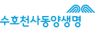 동양생명