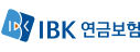 IBK연금보험